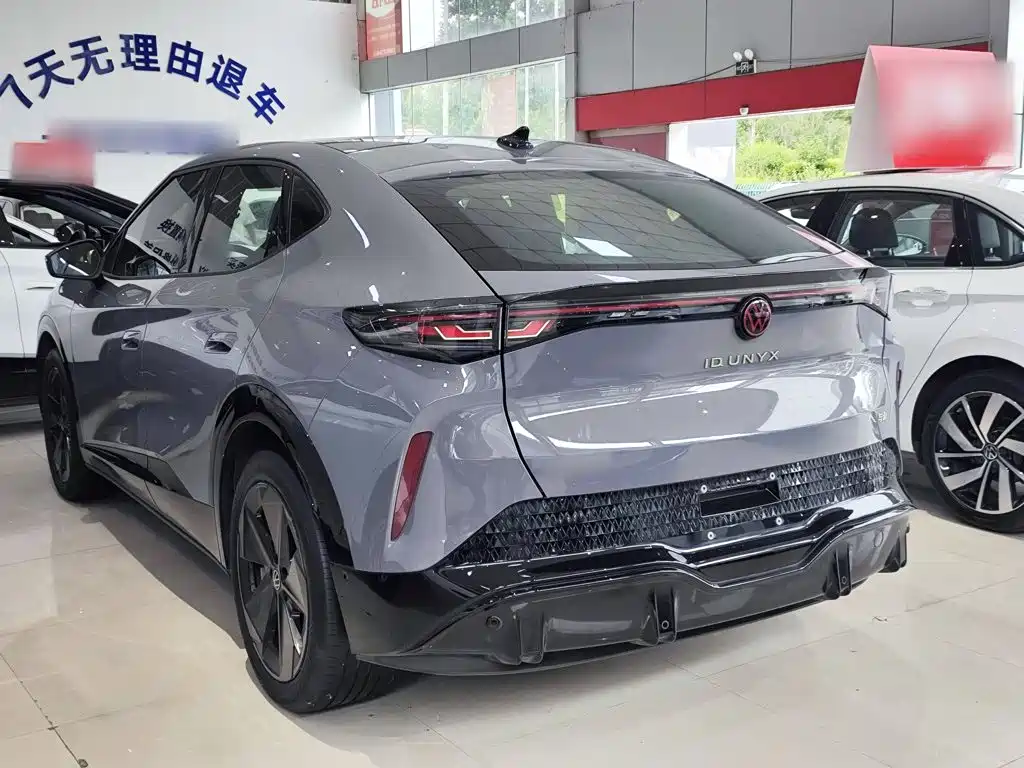 Youzhong 06 2024 facelift Ultra long-life version купить на сайте DeffCars