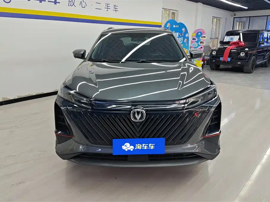 Changan CS75PLUS 2022 second generation 2.0T automatic premium model купить на сайте DeffCars