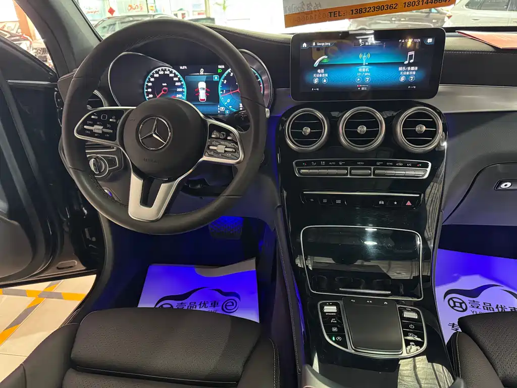 Mercedes-Benz GLC 2021 GLC 260 L 4MATIC Dynamic купить на сайте DeffCars
