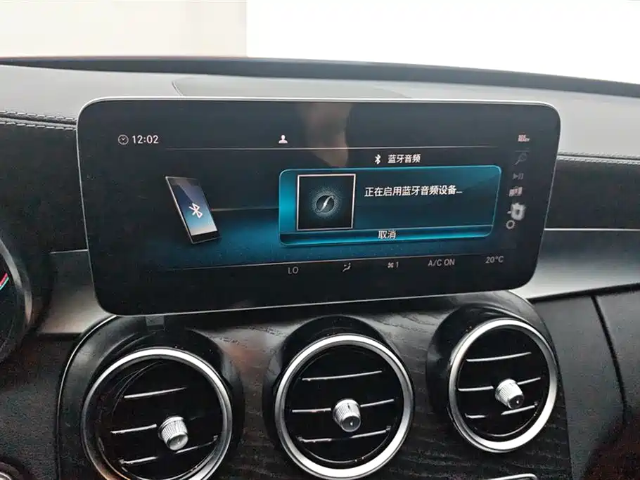 Mercedes-Benz C-Class 2019 C 260 L Sports Edition купить на сайте DeffCars