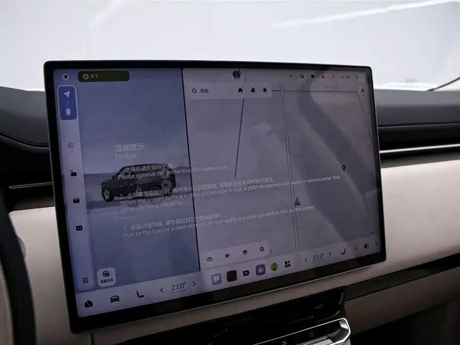 JiKrypton 9X 2025 Hyper Edition 70kWh купить на сайте DeffCars