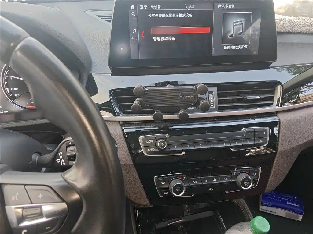 BMW X1 2021 facelift sDrive20Li exclusive model купить на сайте DeffCars