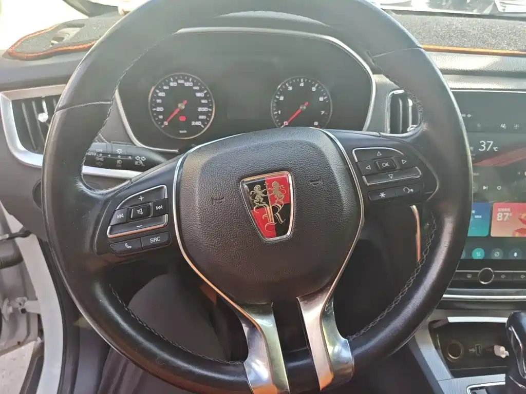 Roewe RX5 2018 20T two-wheel drive automatic Internet Smart Edition купить на сайте DeffCars