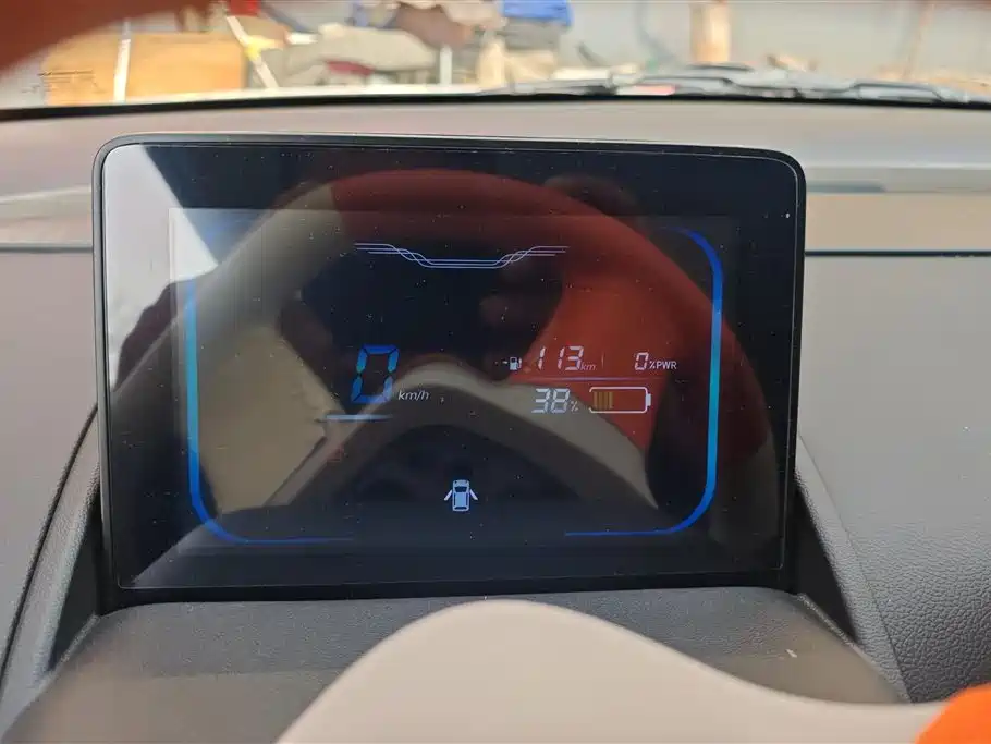 Changan Lumin 2025 model 301km Miqin model купить на сайте DeffCars