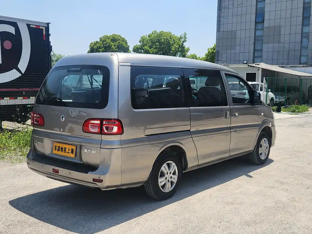 Lingzhi 2018 M5L 1.6L 7-seat comfort model купить на сайте DeffCars