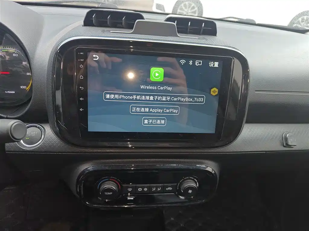 CLEVER 2022 311km Yuanqi Bobo Edition купить на сайте DeffCars