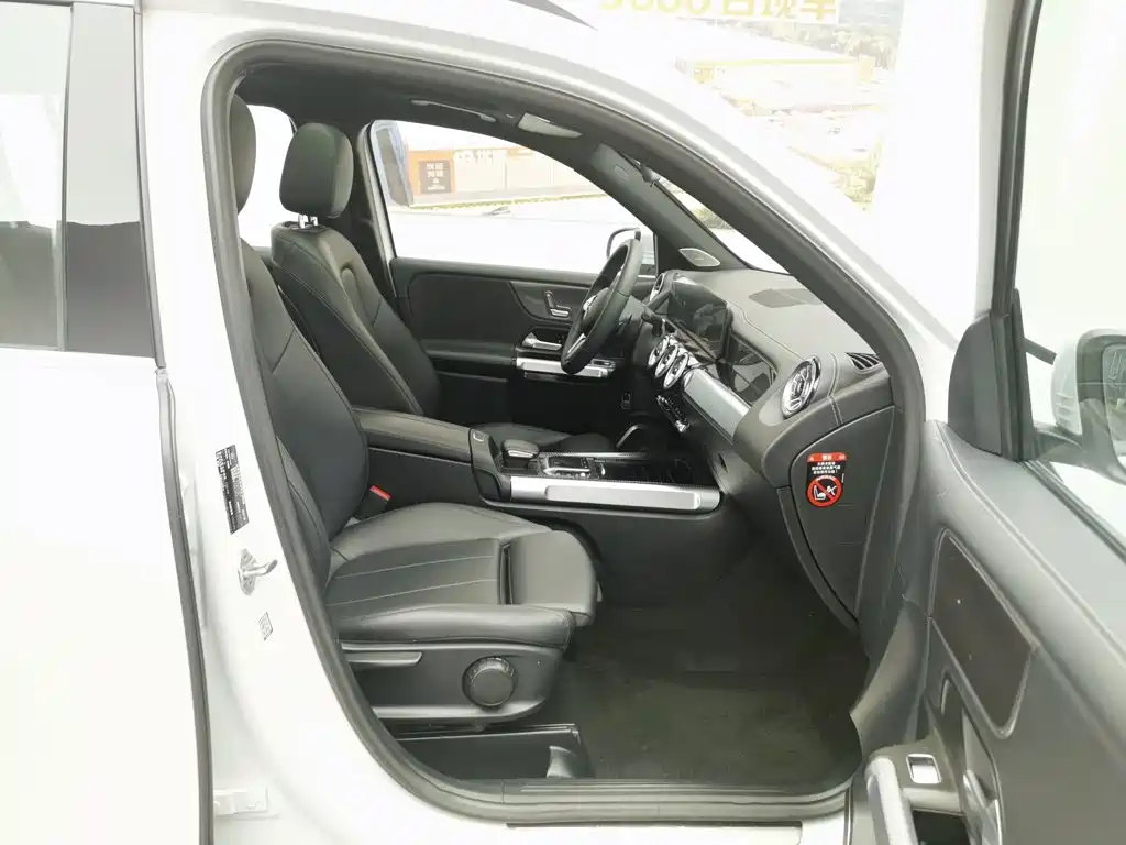 Mercedes-Benz GLB 2021 GLB 200 Dynamic купить на сайте DeffCars