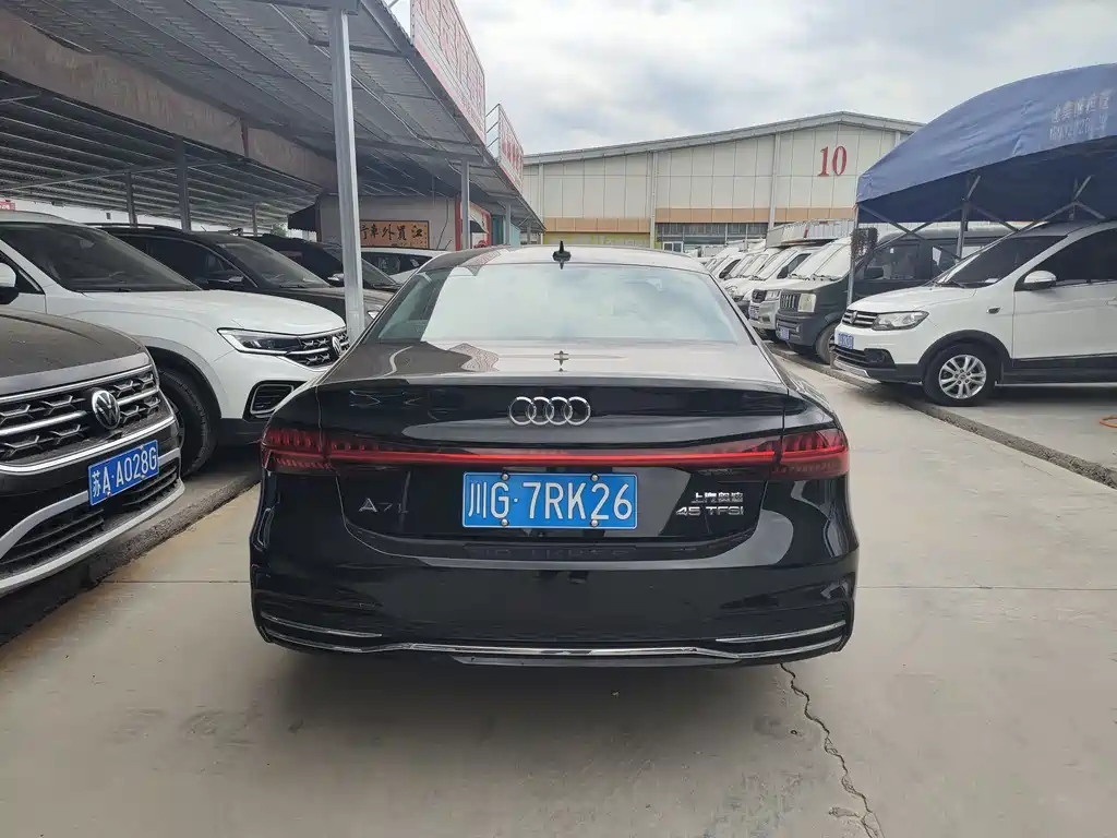 Audi A7L 2024 45TFSI S-line Dream-Building Crystal Package купить на сайте DeffCars