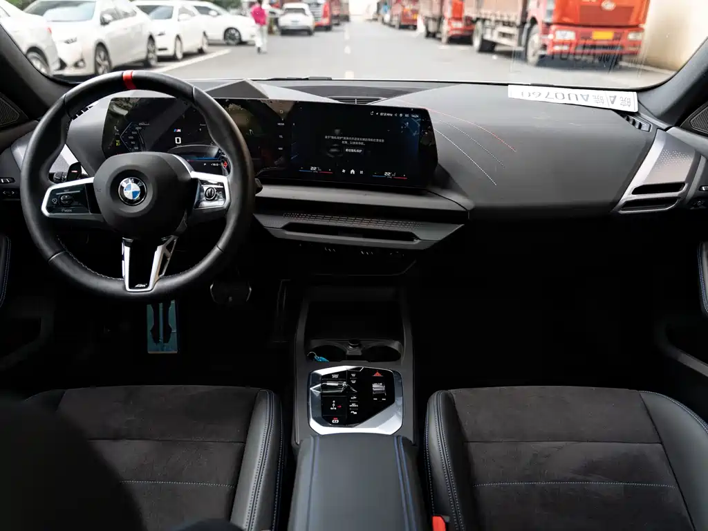 BMW M235L 2025 M235L купить на сайте DeffCars