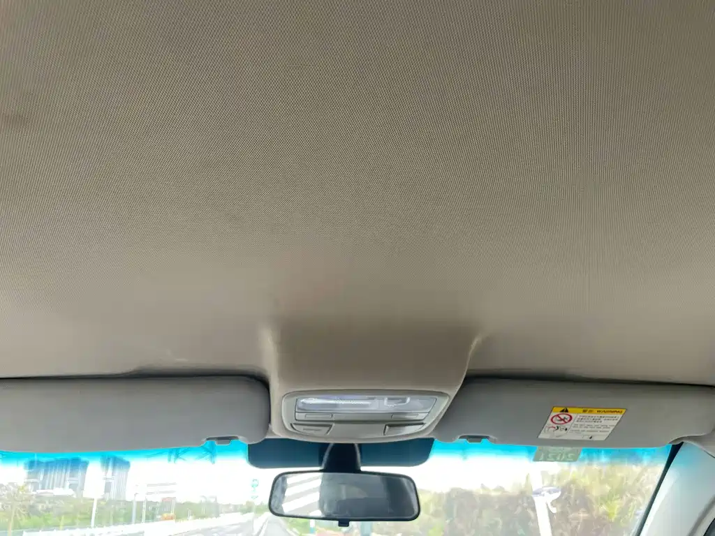 Vision 2017 1.5L Automatic Happiness Edition купить на сайте DeffCars