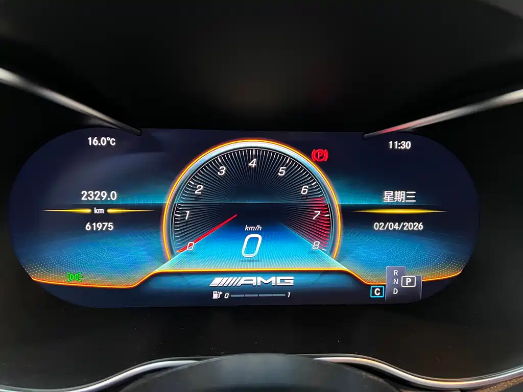 Mercedes-Benz C-Class AMG 2019 AMG C 43 4MATIC Coupe купить на сайте DeffCars