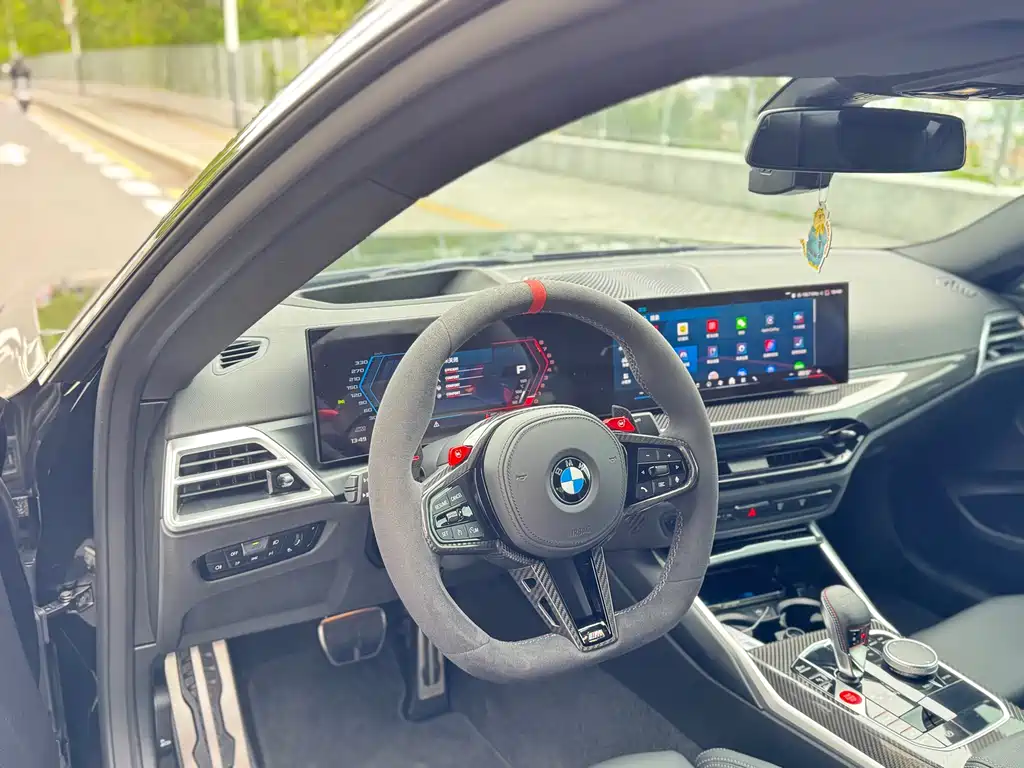 BMW M2 2024 M2 купить на сайте DeffCars