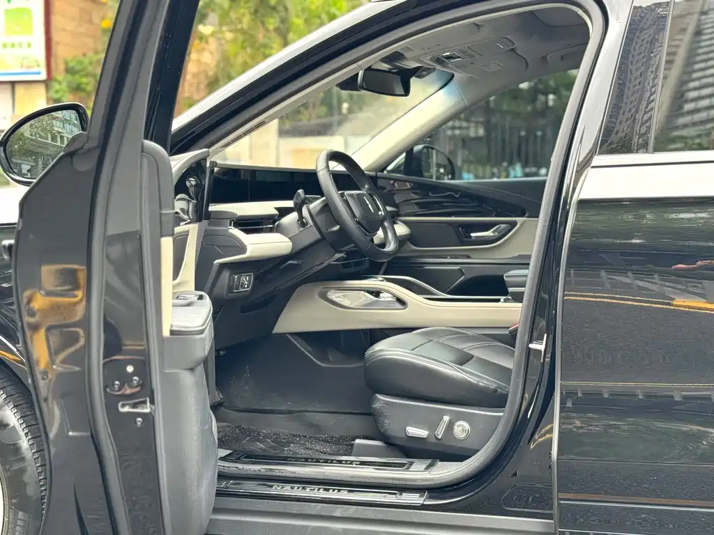 Voyager 2023 2.0T four-wheel drive Zunyi hybrid version купить на сайте DeffCars