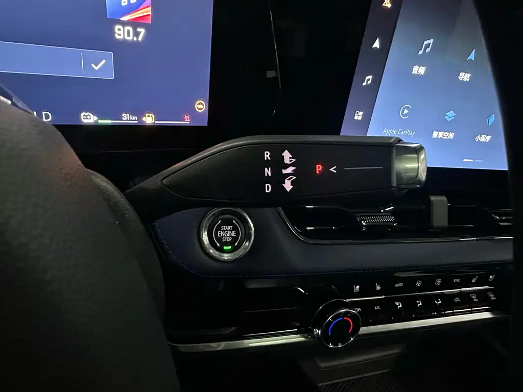 Explorer Plus 2024 102km RS flagship version купить на сайте DeffCars