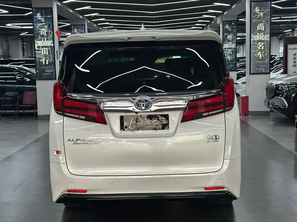 Alfa 2021 Shuangqing 2.5L Premium Edition купить на сайте DeffCars