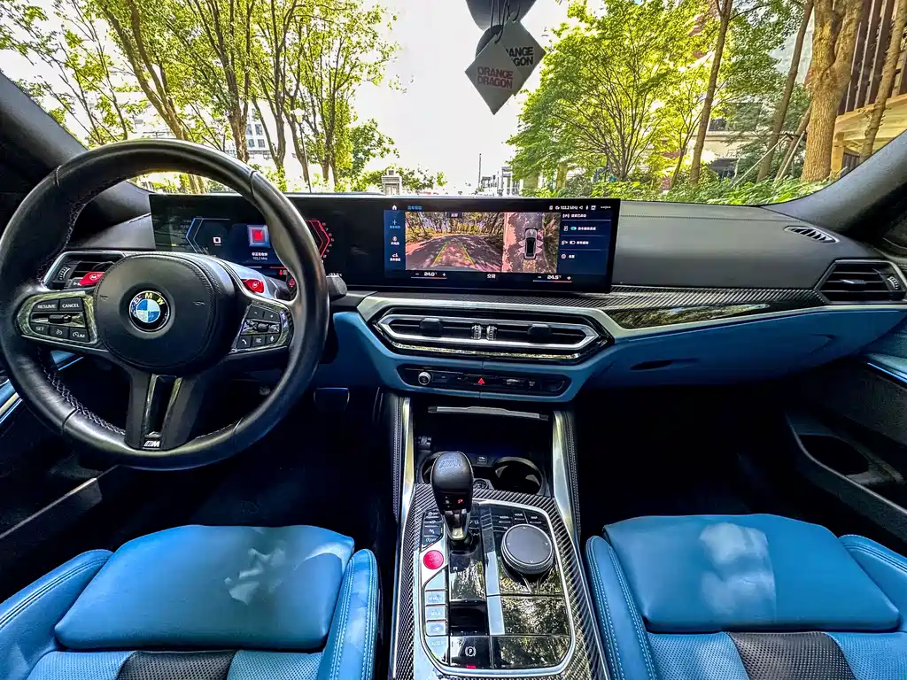 BMW M3 2023 M3 Sedan Thunder Edition купить на сайте DeffCars