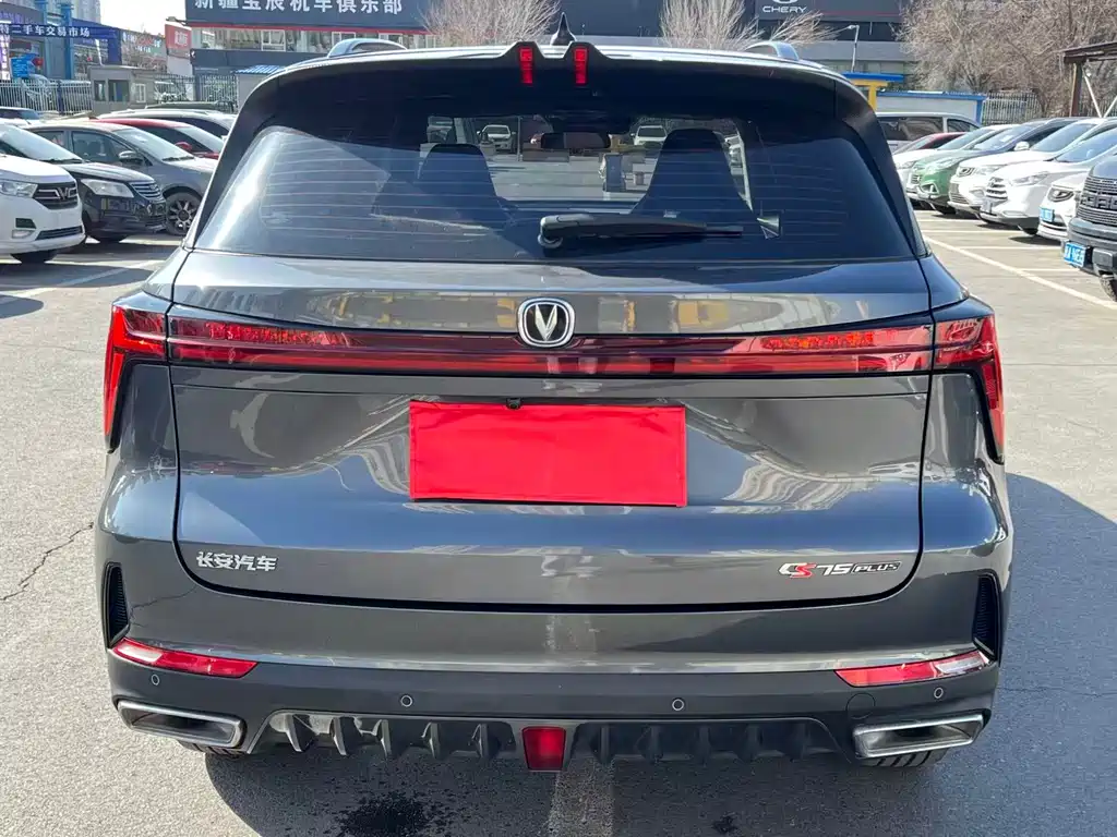 Changan CS75PLUS 2022 second generation 1.5T automatic premium model купить на сайте DeffCars
