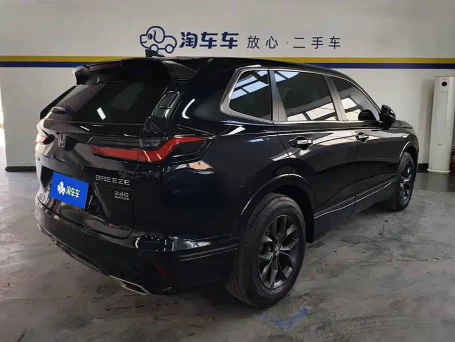 Haoying 2023 240TURBO two-wheel drive luxury version 5 seats купить на сайте DeffCars