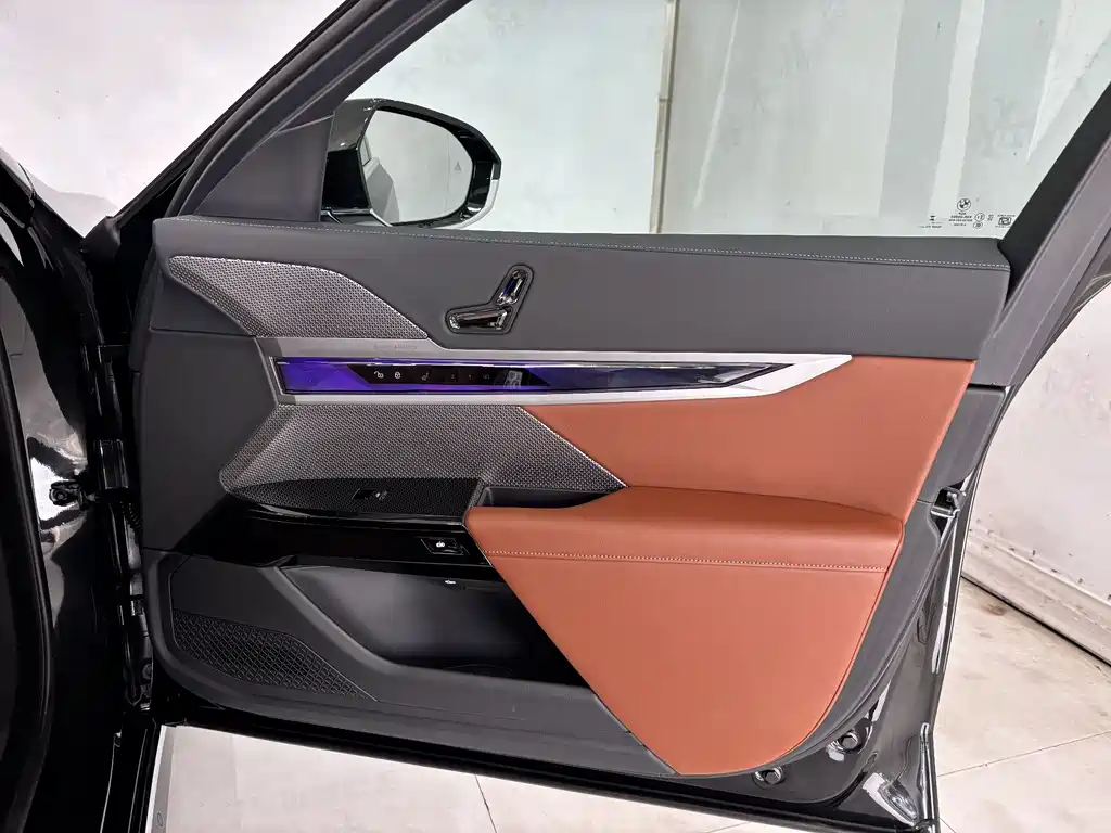 BMW 7 Series 2023 740Li Exclusive M Sports Package купить на сайте DeffCars