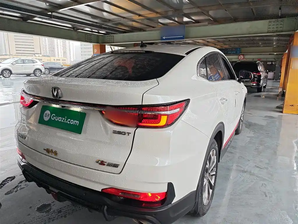 Changan CS85 COUPE 2021 2.0T automatic luxury model купить на сайте DeffCars