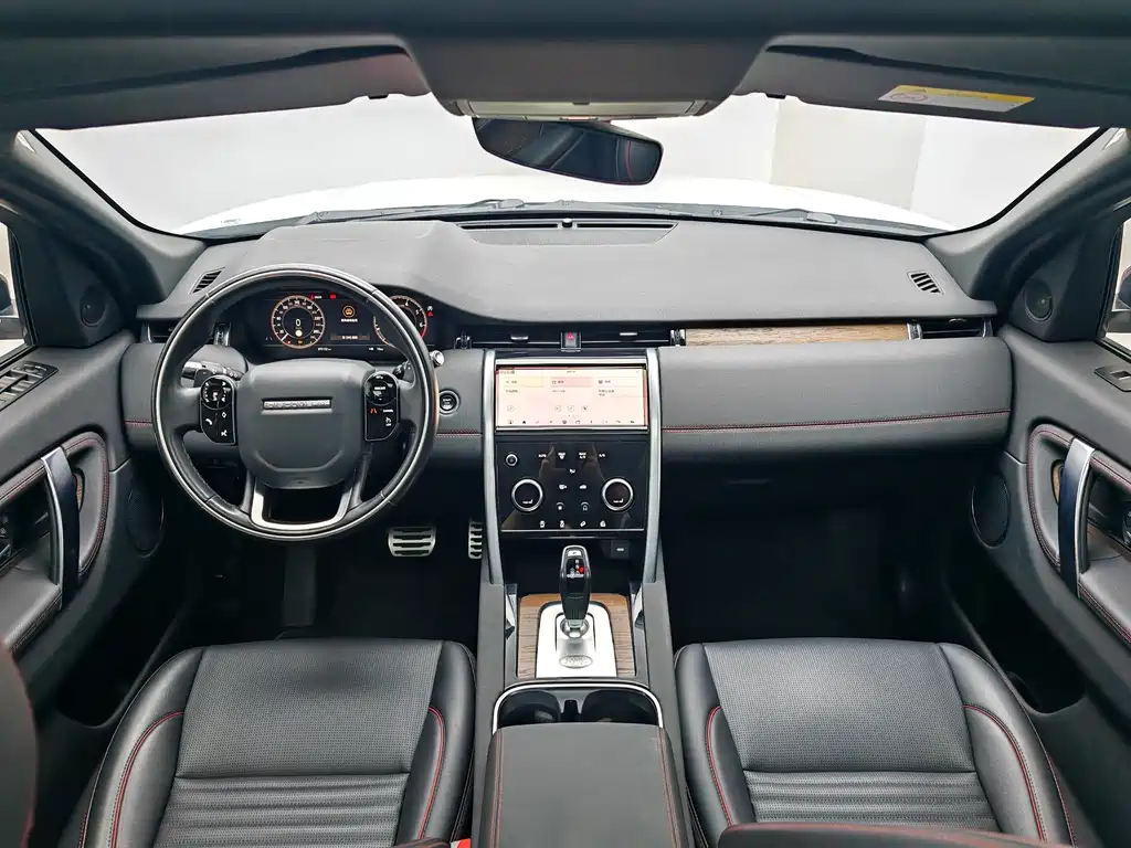 Discovery Sport 2021 249PS R-Dynamic S Performance Edition купить на сайте DeffCars
