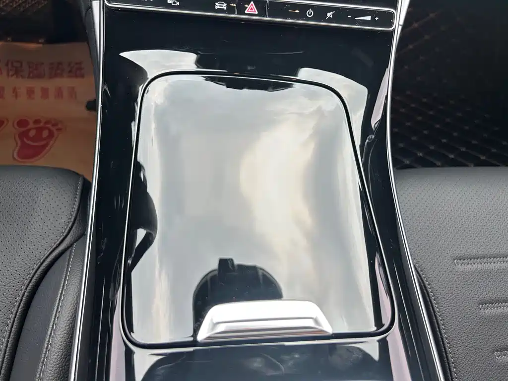 Mercedes-Benz C-Class 2023 C 260 L Sports Edition купить на сайте DeffCars
