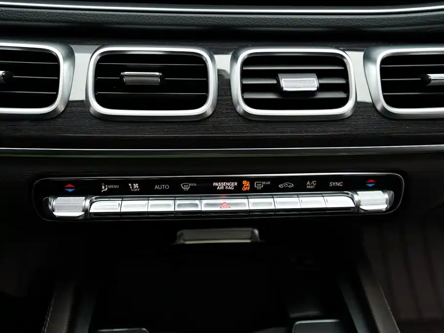Mercedes-Benz GLE 2022 GLE 350 4MATIC Fashion Model купить на сайте DeffCars