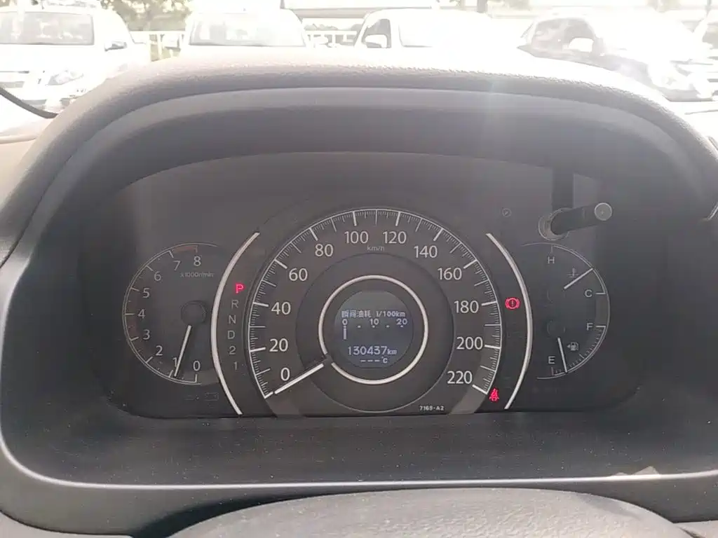 Honda CR-V 2013 2.4L four-wheel drive luxury version купить на сайте DeffCars
