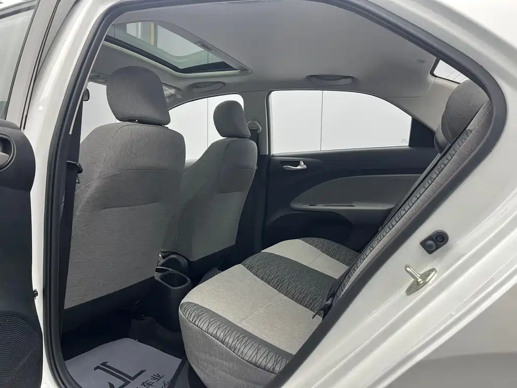 Huanchi 2020 facelift 1.4L automatic comfort sunroof version купить на сайте DeffCars