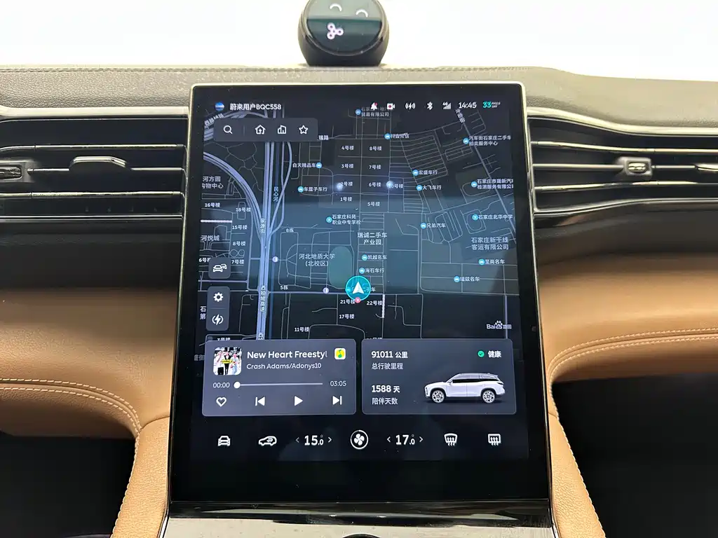 NIO ES8 2020 580KM six-seater version купить на сайте DeffCars