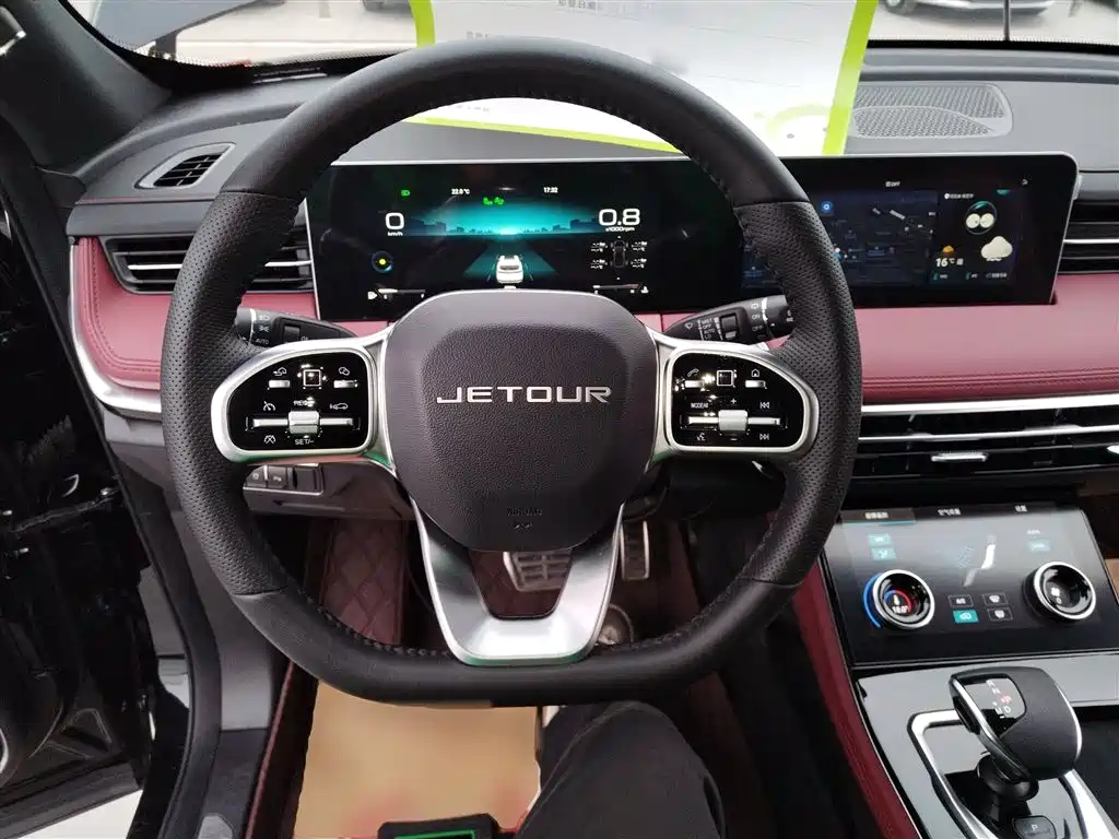 Jietu X70 PRO 2023 model 1.6T DCT Yuexiang MAX 5 seats купить на сайте DeffCars