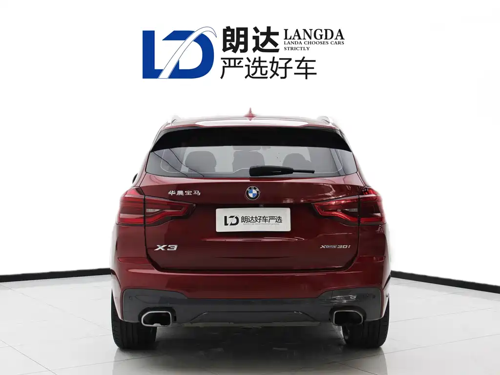 BMW X3 2018 xDrive30i Leading M Sports Package National V купить на сайте DeffCars