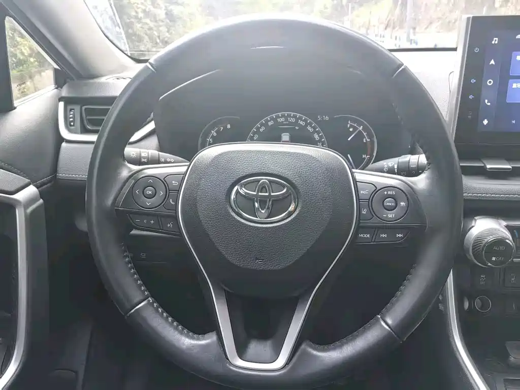 RAV4 Rongfang 2022 2.0L CVT two-wheel drive fashion Plus version купить на сайте DeffCars