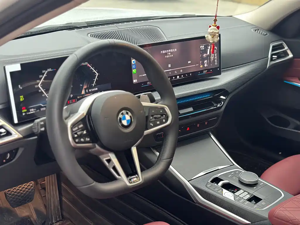 BMW 3 Series 2025 325Li M Sports Package купить на сайте DeffCars