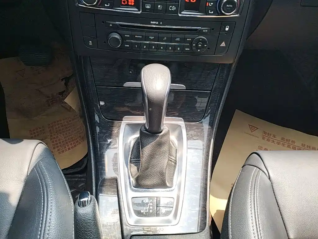 Citroen C5 2014 2.0L automatic exclusive model купить на сайте DeffCars
