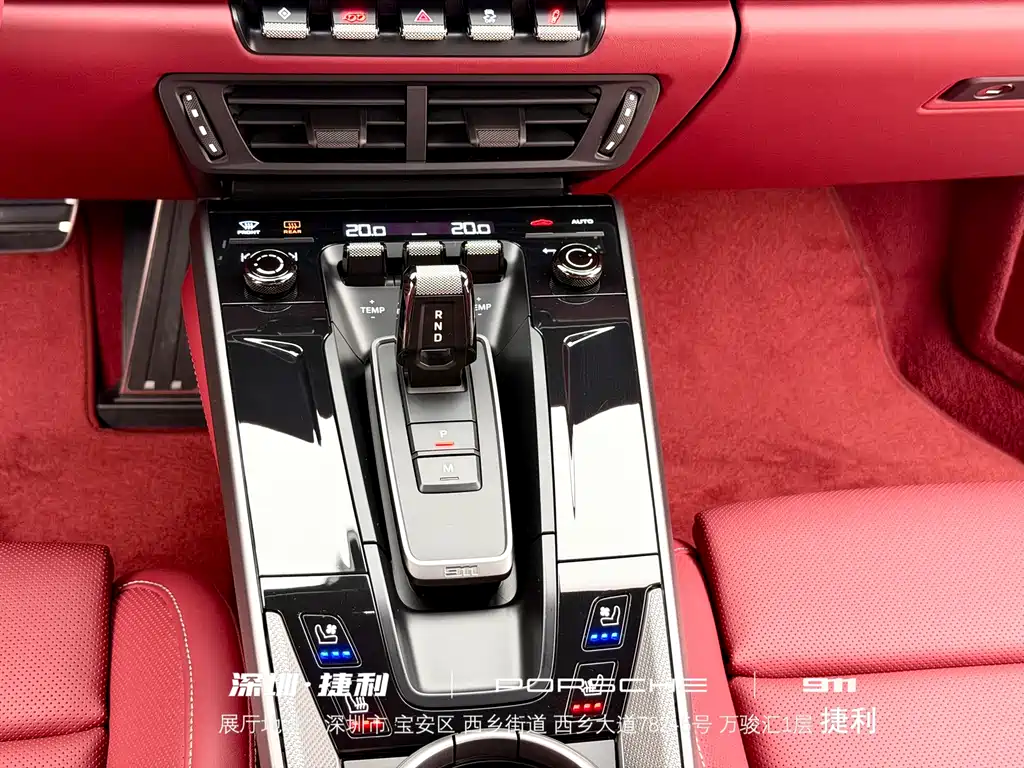 Porsche 911 2025 Carrera 3.0T купить на сайте DeffCars