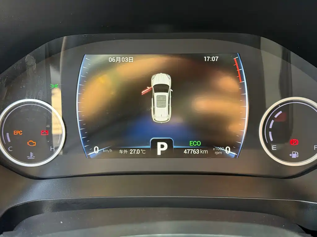 Tiggo 8 2019 1.6TGDI automatic elite type купить на сайте DeffCars