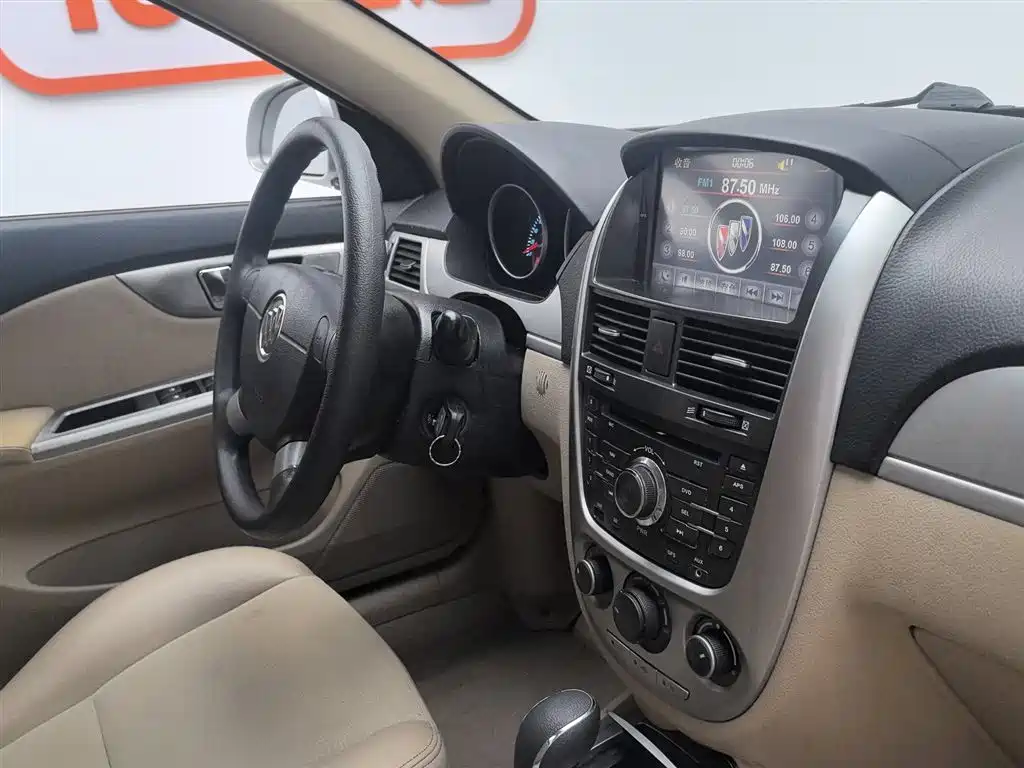 Excelle 2013 1.5L automatic classic купить на сайте DeffCars