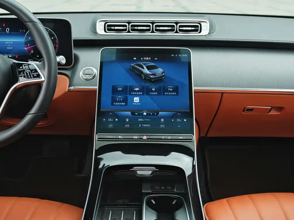 Mercedes-Benz S-Class 2023 S 400 L Business Type купить на сайте DeffCars
