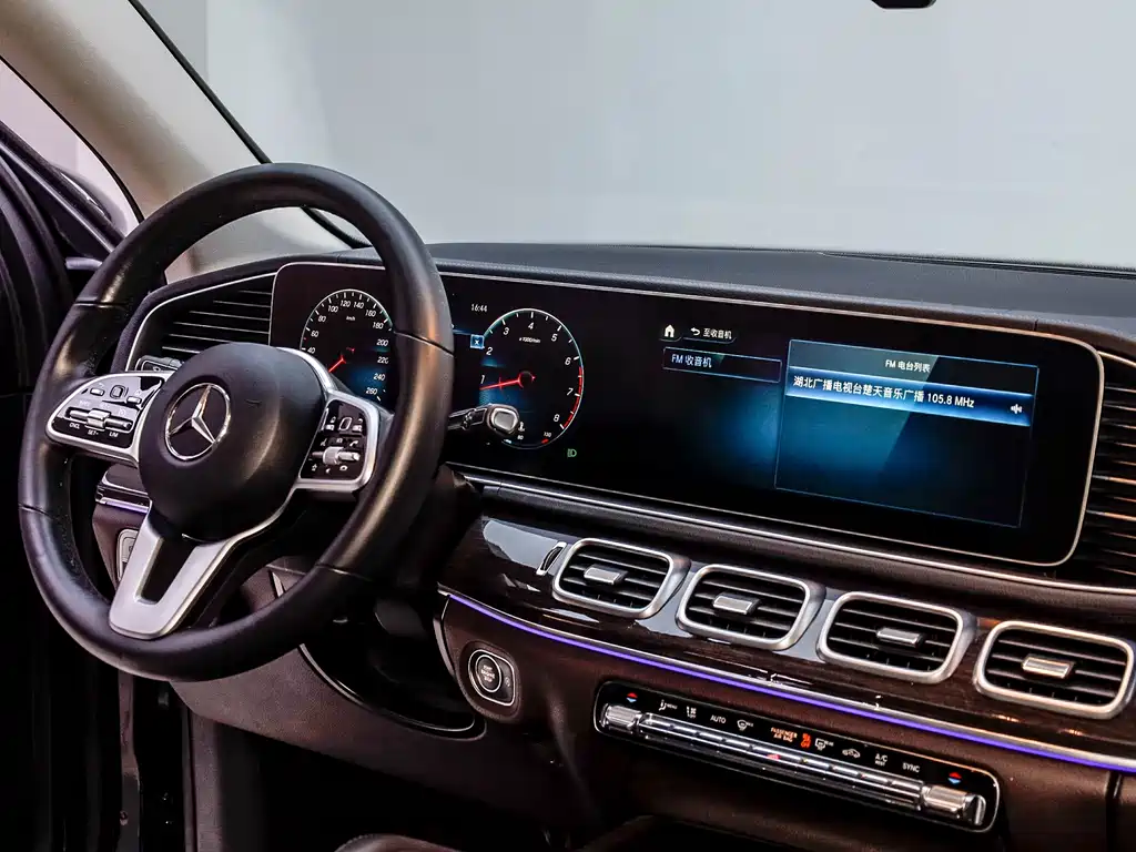 Mercedes-Benz GLE 2021 GLE 350 4MATIC Fashion Model купить на сайте DeffCars
