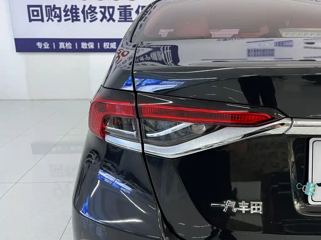 Corolla 2021 1.2T S-CVT Elite Edition купить на сайте DeffCars