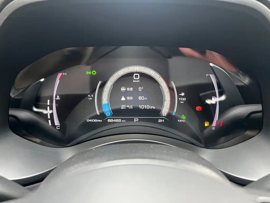 Cannon 2021 2.0T off-road version automatic gasoline four-wheel drive Everest version GW4C20B купить на сайте DeffCars