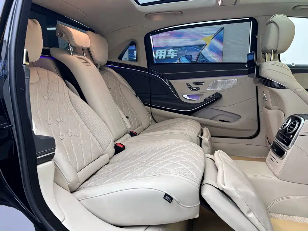 Maybach S-Class 2018 S 450 4MATIC купить на сайте DeffCars