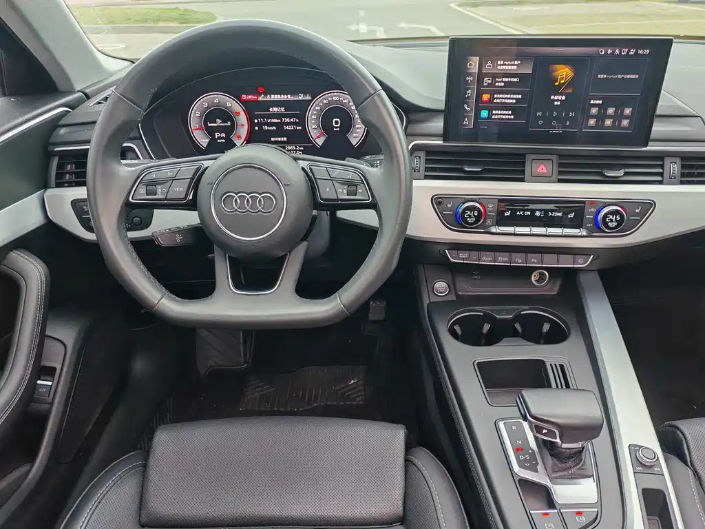 Audi A4L 2023 40 TFSI quattro luxury and dynamic model купить на сайте DeffCars