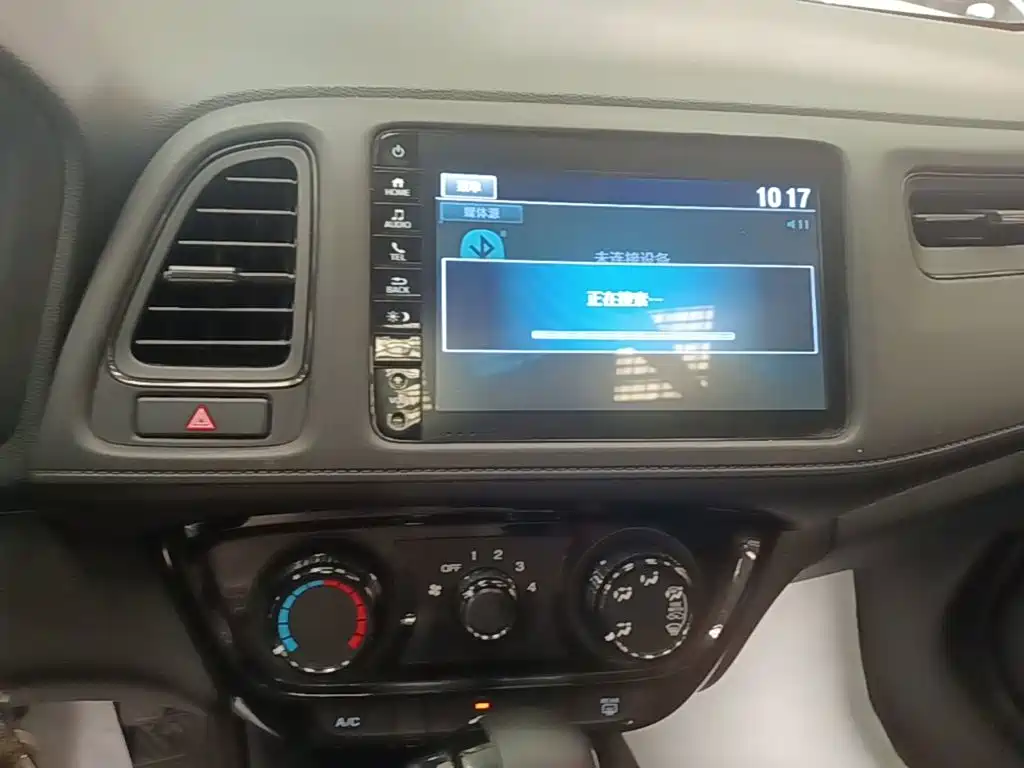 Vezel (HR-V) 2020 1.5L CVT Pioneer Edition купить на сайте DeffCars