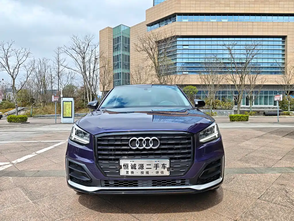 Audi Q2L 2020 35 TFSI fashionable and dynamic купить на сайте DeffCars