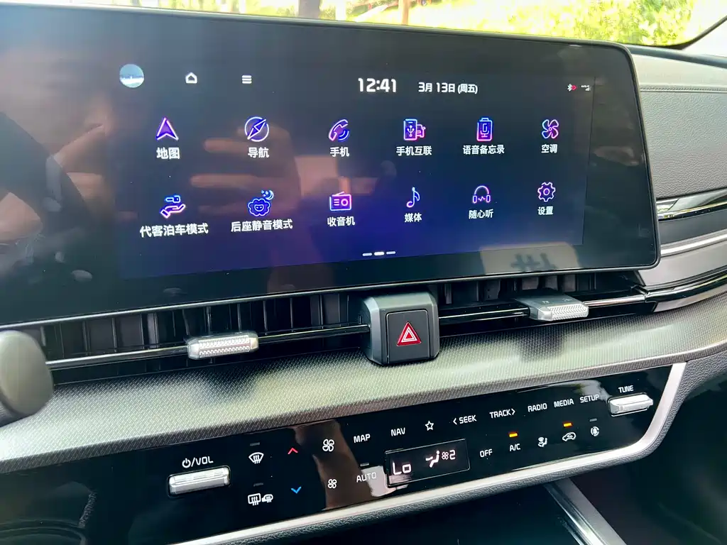 Lion Platinum expands the world 2023 2.0T two-wheel drive flagship version купить на сайте DeffCars