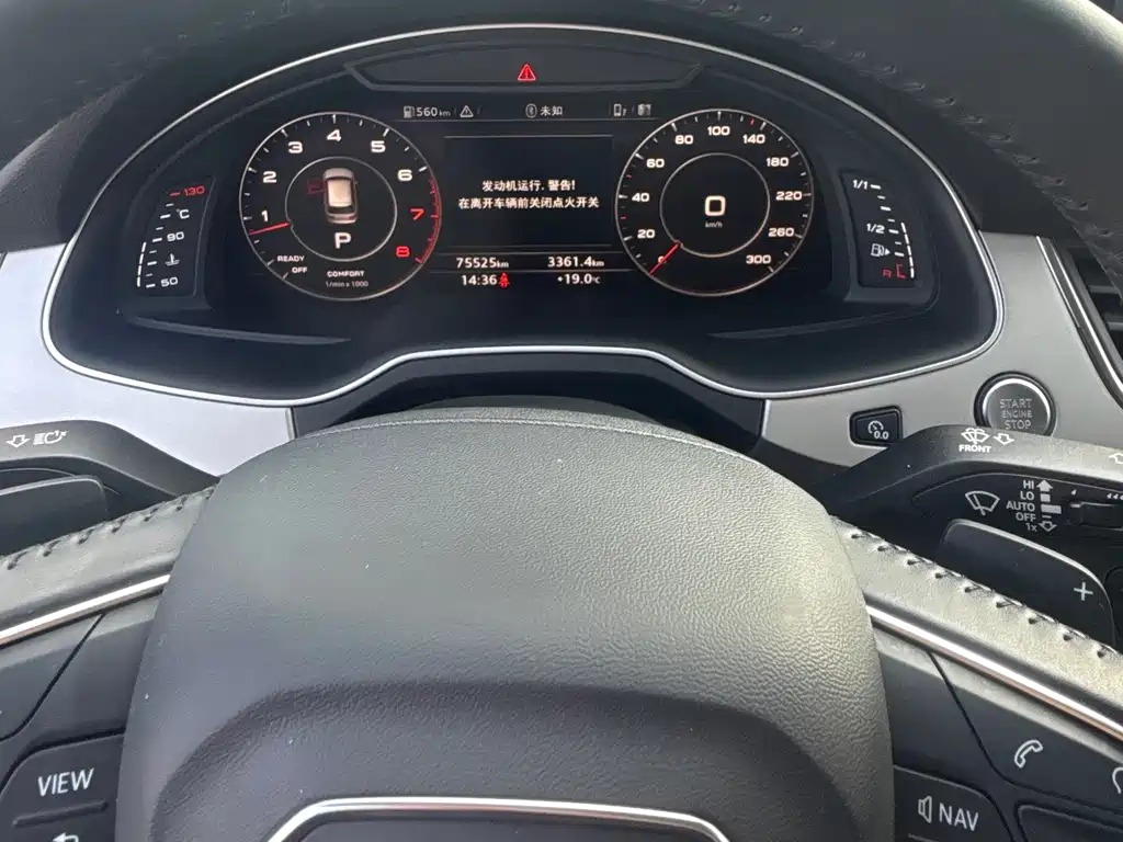 Audi Q7 2016 45 TFSI Technology купить на сайте DeffCars