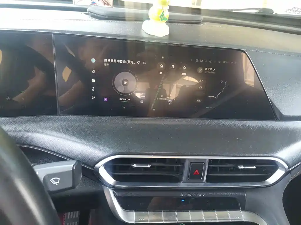 Changan UNI-T 2022 1.5T Premium купить на сайте DeffCars