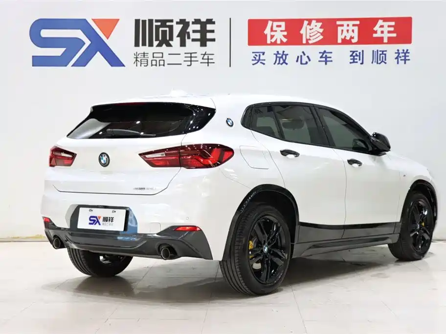 BMW X2 2023 sDrive25i M Sports Night Edition купить на сайте DeffCars
